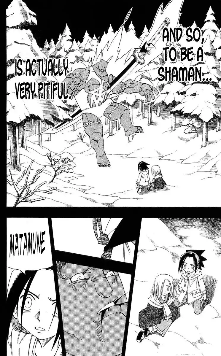 Shaman King Chapter 173 4